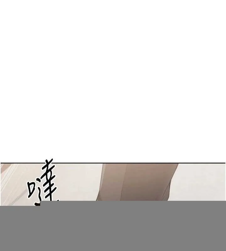 第39话-你就这么想为我服务? 1